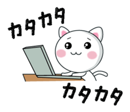 COMMERCIAL HIGH SCHOOL sticker #15111571