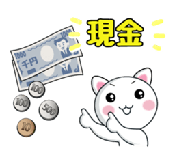 COMMERCIAL HIGH SCHOOL sticker #15111573