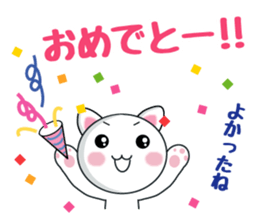 COMMERCIAL HIGH SCHOOL sticker #15111578