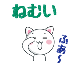 COMMERCIAL HIGH SCHOOL sticker #15111581