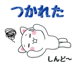 COMMERCIAL HIGH SCHOOL sticker #15111586