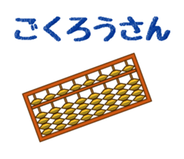 COMMERCIAL HIGH SCHOOL sticker #15111594