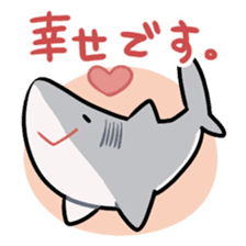 shark collection sticker #15112026