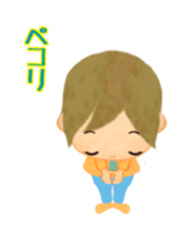 Yamamoto sticker (Animated) sticker #15112119