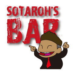 sotarohsbar vol2
