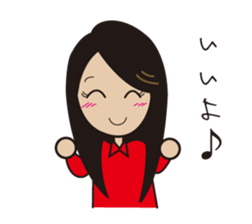 sotarohsbar vol2 sticker #15112384