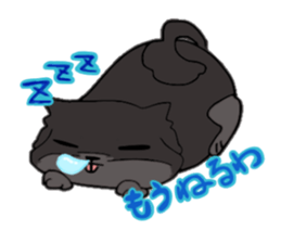 Bubuko'sSticker sticker #15112391