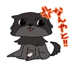 Bubuko'sSticker sticker #15112392