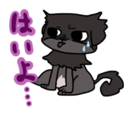 Bubuko'sSticker sticker #15112393