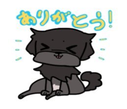 Bubuko'sSticker sticker #15112402