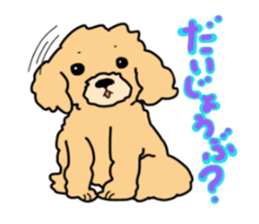 Bubuko'sSticker sticker #15112408