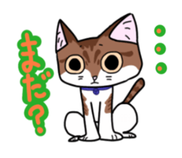 Bubuko'sSticker sticker #15112412