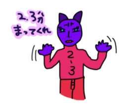 Bubuko'sSticker sticker #15112420