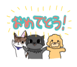 Bubuko'sSticker sticker #15112427