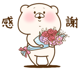 Friend is a bear 8 sticker #15112431