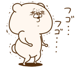 Friend is a bear 8 sticker #15112432