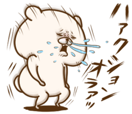 Friend is a bear 8 sticker #15112433