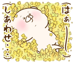 Friend is a bear 8 sticker #15112436