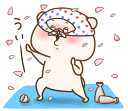 Friend is a bear 8 sticker #15112437