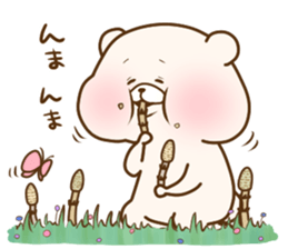 Friend is a bear 8 sticker #15112440