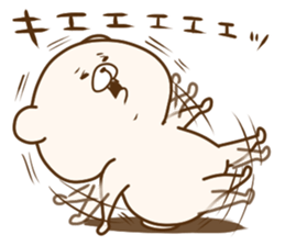 Friend is a bear 8 sticker #15112442