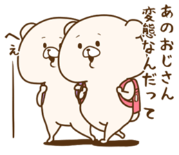 Friend is a bear 8 sticker #15112451