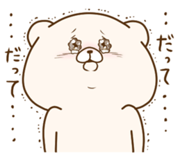 Friend is a bear 8 sticker #15112452