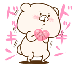 Friend is a bear 8 sticker #15112453