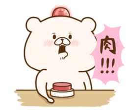 Friend is a bear 8 sticker #15112462