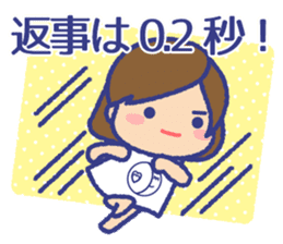 Encouraged words sticker sticker #15112612