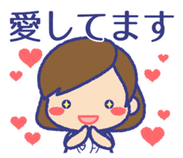 Encouraged words sticker sticker #15112617