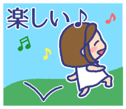 Encouraged words sticker sticker #15112620