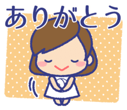 Encouraged words sticker sticker #15112623