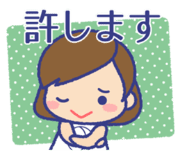 Encouraged words sticker sticker #15112624