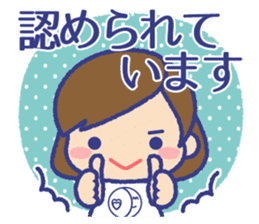 Encouraged words sticker sticker #15112629