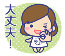 Encouraged words sticker sticker #15112631