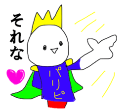 Prince Party People sticker #15112798