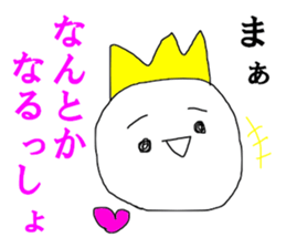 Prince Party People sticker #15112799