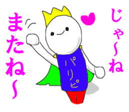 Prince Party People sticker #15112835