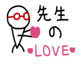 Teacher Sticker sticker #15112837