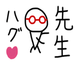 Teacher Sticker sticker #15112839