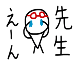 Teacher Sticker sticker #15112848