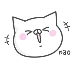 NAO's basic pack,cute kitten sticker #15112978