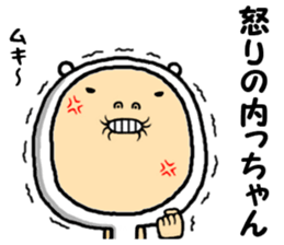 the ucchan sticker #15113001