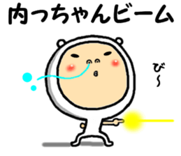 the ucchan sticker #15113016