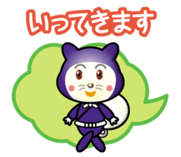 ninja_cat sticker #15113100