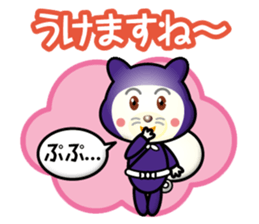 ninja_cat sticker #15113102