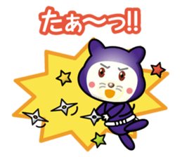 ninja_cat sticker #15113105