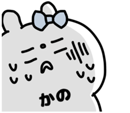 KANOCHAN STICKERS sticker #15113158