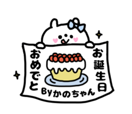 KANOCHAN STICKERS sticker #15113184